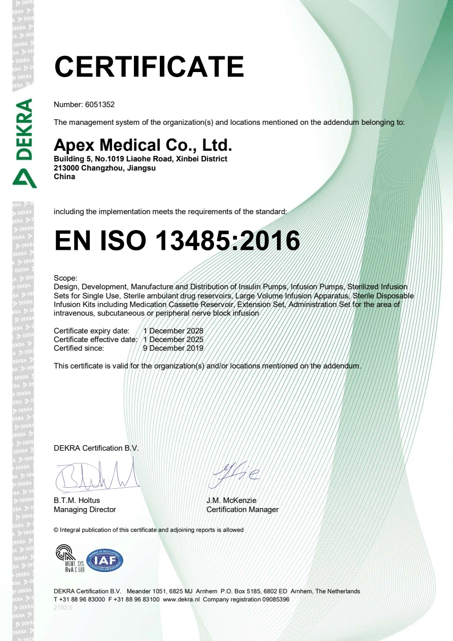 ISO 13485 质量管理体系证书，编号 6051352，2025 年版
